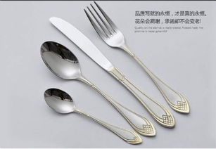 圆勺 勺子 不锈钢餐具 汤勺 酒店用品 赠品 定制logo